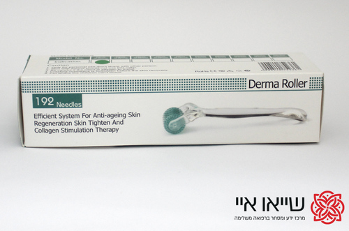 דרמה רולר (Derma Roller System) 