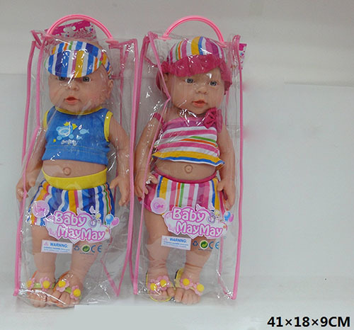 בובת גומי 40ס