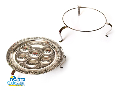 מעמד לקערת פסח 33 סמ