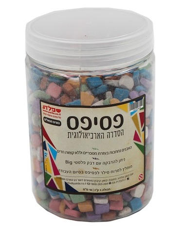 פסיפס אבנים צבעוניות 1 ק