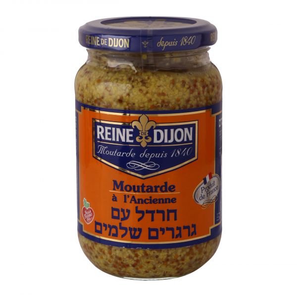 חרדל דיז