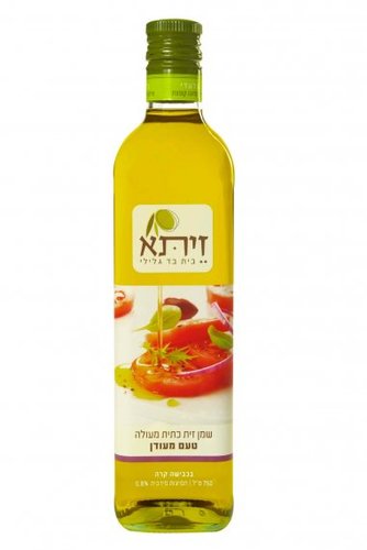 שמן זית- זיתא (750 גר')