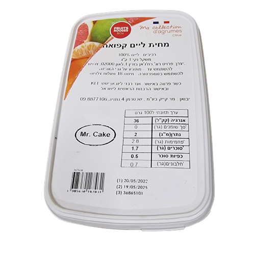 מחית ליים קפוא 1 ק