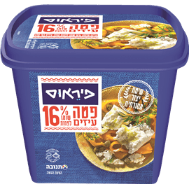 פטה עיזים16%- פיראוס (250 גר