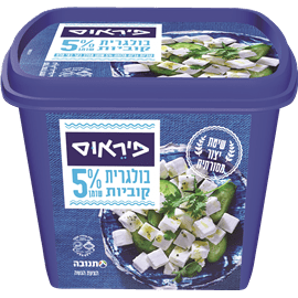 בולגרית קוביות 5%- פיראוס (200 גר')