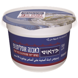 לאבנה אסלית 9%- פיראוס (500 גר