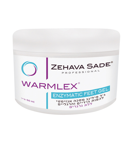 WARMLEX 50ml תאי עור מתים ומגעילים ? ג’ל פילינג מיוחד להסרת  אלפא-הידרוקסי עשיר בחומצות AHA&BHA, N  בשמנים ומרכיבים אנטי פטרייתיים ואנטי מיקרוביאלים.