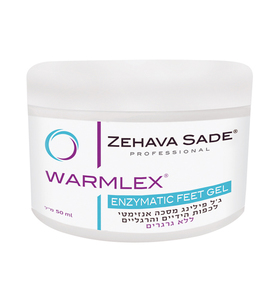 WARMLEX 50ml תאי עור מתים ומגעילים ? ג’ל פילינג מיוחד להסרת  אלפא-הידרוקסי עשיר בחומצות AHA&BHA, N  בשמנים ומרכיבים אנטי פטרייתיים ואנטי מיקרוביאלים.