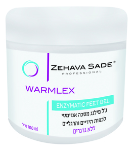 WARMLEX 100ml   תאי עור מתים  ומגעילים ? ג’ל פילינג מיוחד להסרת אלפא-הידרוקסי עשיר בחומצות AHA&BHA, N  בשמנים ומרכיבים אנטי פטרייתיים ואנטי מיקרוביאלים.