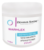 WARMLEX 250ml- תאי עור מתים ומגעילים ? ג’ל פילינג מיוחד להסרת אלפא-הידרוקסי עשיר בחומצות AHA&BHA, N  בשמנים ומרכיבים אנטי פטרייתיים ואנטי מיקרוביאלים.