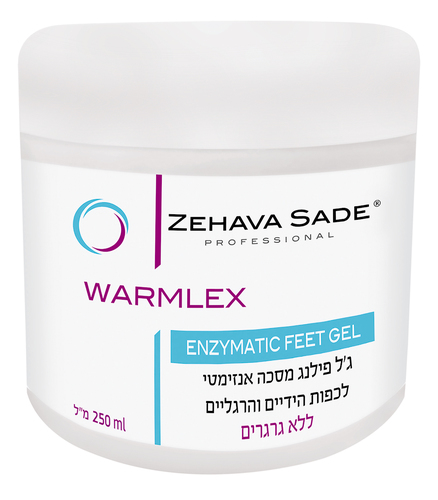 WARMLEX 250ml- תאי עור מתים ומגעילים ? ג’ל פילינג מיוחד להסרת אלפא-הידרוקסי עשיר בחומצות AHA&BHA, N  בשמנים ומרכיבים אנטי פטרייתיים ואנטי מיקרוביאלים.