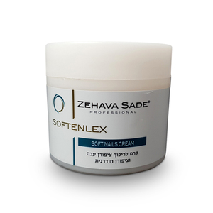 SOFTENLEX 250ML-קרם לריכוך ציפורן עבה וציפורן חודרנית.