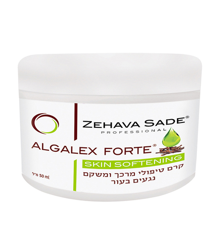 ALGALEX FORTE 50ml- קרם טיפולי לטיפול ביבלות, פטרת העור, היפרקרטוזיס ופיסורות 