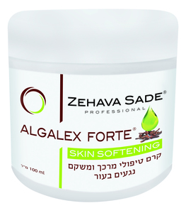 ALGALEX FORTE 100ml- סובלים מיבלות,? פטרת העור,? היפרקרטוזיס ? (התקרנות יתר של העור) ופיסורות ? פיתוח ישראלי מיוחד בדיוק לזה.