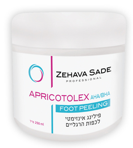 APRICOTOLEX 250ml- הגעתם למשחה הנכונה. למה ? תקראו. ג’ל פילינג אלפא -הידרוקסי מרוכז מאוד להסרה ביעילות ובהירות של תאי עור מתים.