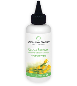 CUTICLE REMOVER 150ML-מרכך העור הטוב ביותר והמהיר ביותר מסביב לציפורן.ללא שימוש בצבתיות.