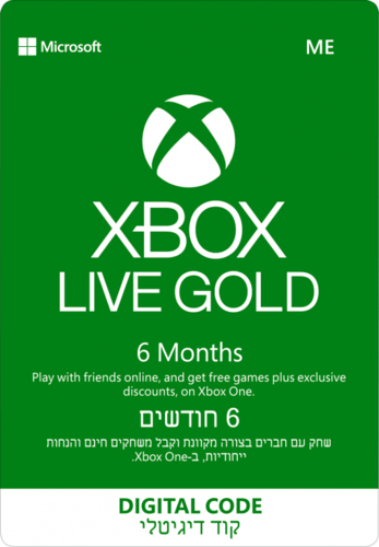 XBOX LIVE GOLD – 6 Months מנוי לחצי שנה לאקסבוקס - קוד מהיר במייל ללא זכות החזרה