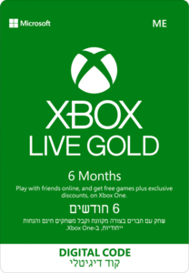 XBOX LIVE GOLD – 6 Months מנוי לחצי שנה לאקסבוקס - קוד מהיר במייל ללא זכות החזרה