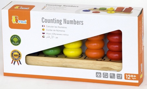 מגדל טבעות ומספרים 1-5 מעץ מלא 16 חלקים