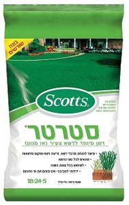סטרטר - דשן מיוחד לדשא צעיר (או מנוון) 1000 מ"ר Scotts