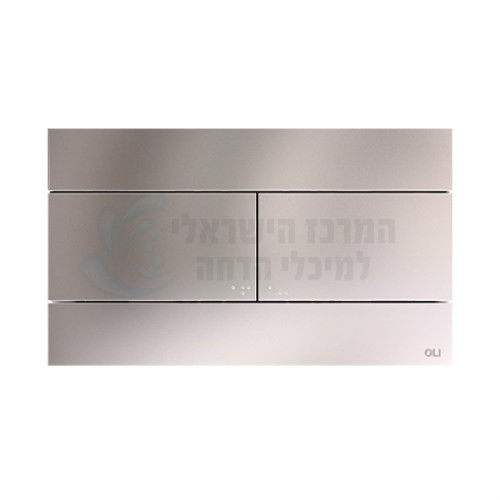 לחצן אנטי-ונדלי ניאגרה סמויה OLI | דגם SLIM |