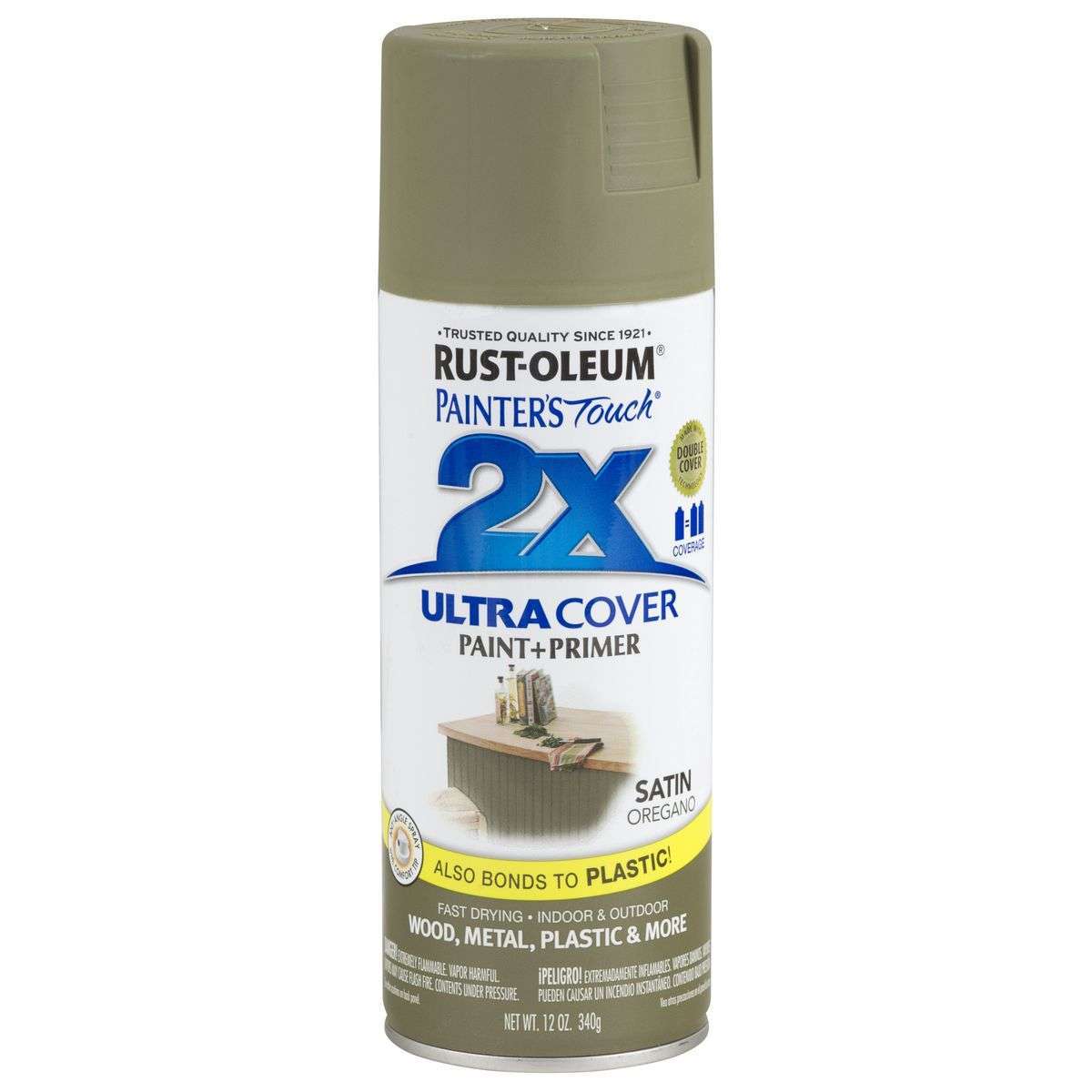 ספריי צבע X2 גוון Satin Oregano