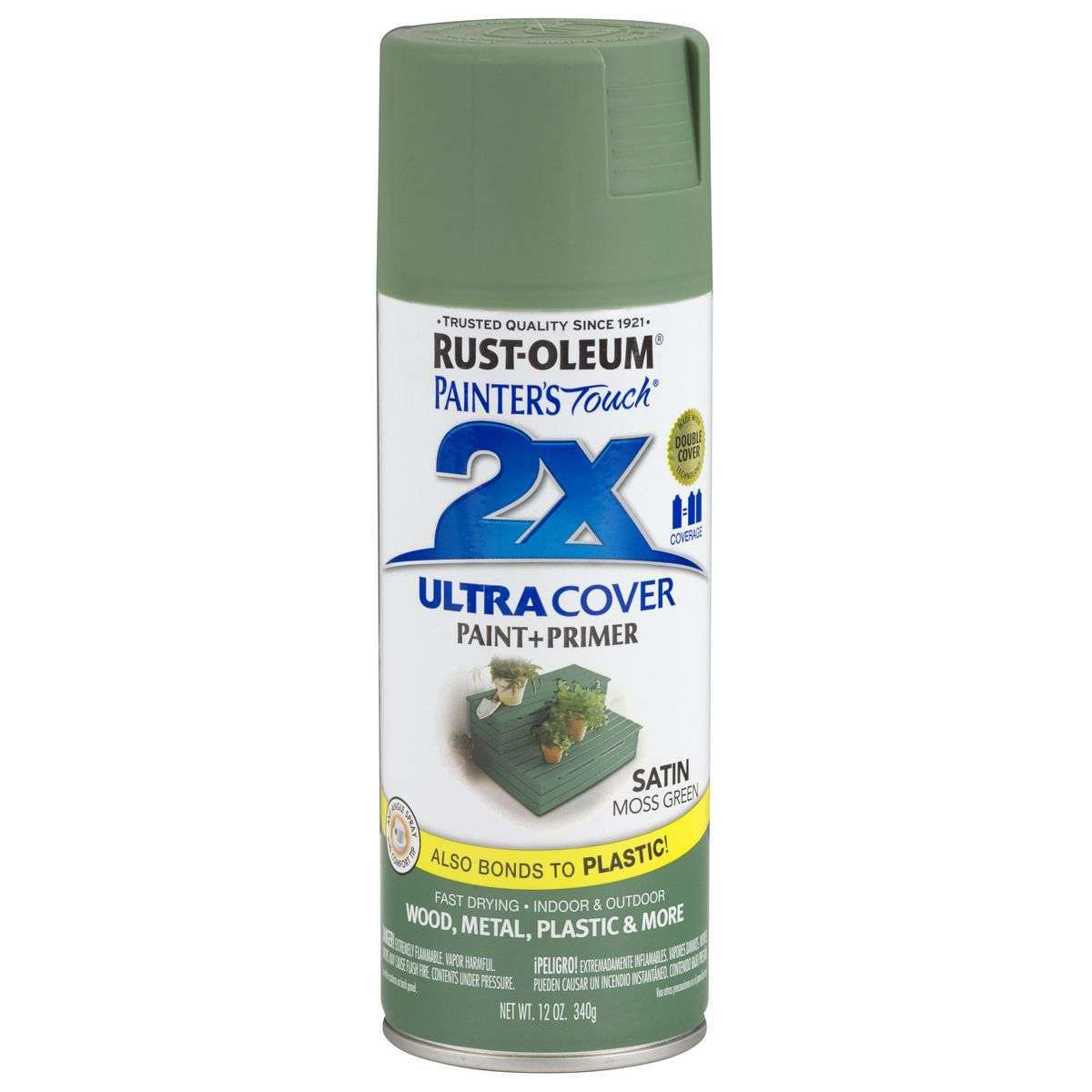 ספריי צבע X2 גוון Satin Moss Green