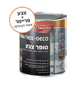 סופר צבע - צבע לקרמיקה, לבן. 0.75 ליטר SUNDECK