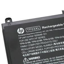 סוללה למחשב נייד  HP 15-cc123cl