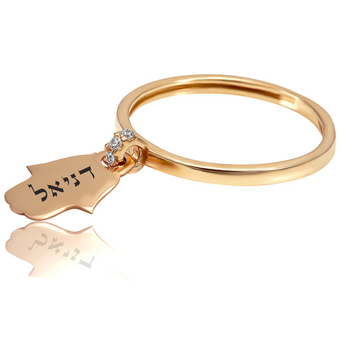 טבעת חותם חמסה מזהב 14K