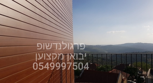 חיפוי אלומיניום דגם SMART דמוי עץ לחוץ ופנים הבית במראה חם ויוקרתי המדגים פסים של 7 ס