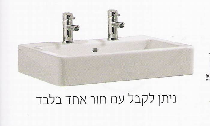 כיור נובולה לאמבט-80 ס"מ-ניתן לקבל בגדלים נוספים.