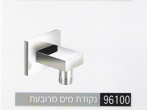נקודת מים מעוצבת מרובע-סטייל