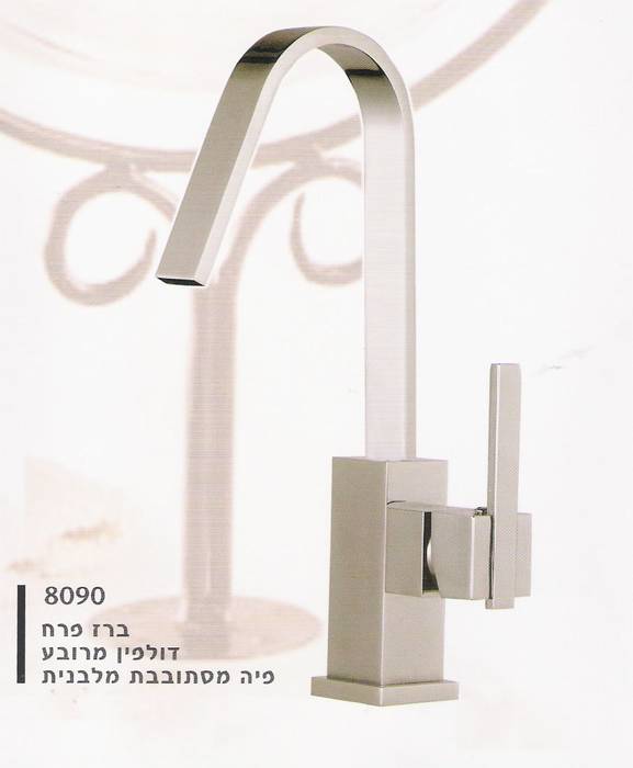 ברז פרח מרובע פיה מלבנית-8090