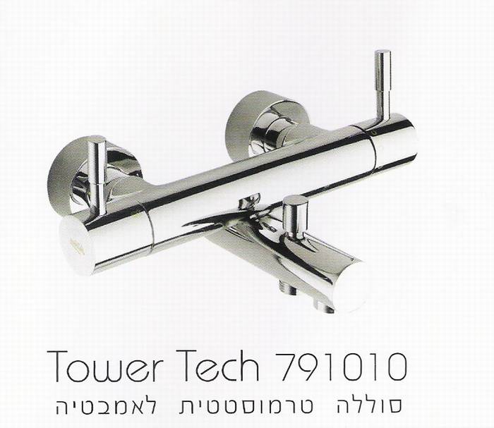 סוללה טרמוסטטית לאמבטיה-תוצרת איטליה-79101