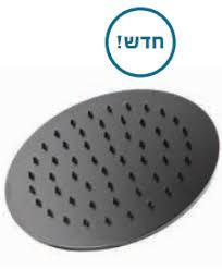 ראש מקלחת דק עגול או מרובע גודל 30 ס