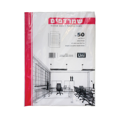 שמרדפים גודל פוליו