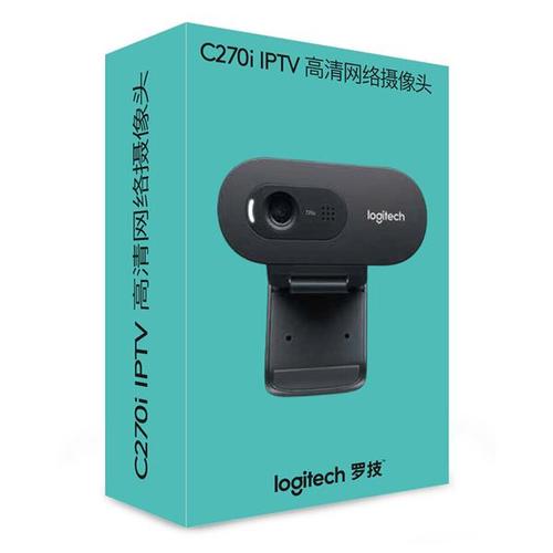 מצלמת רשת Logitech Quickcam C270i