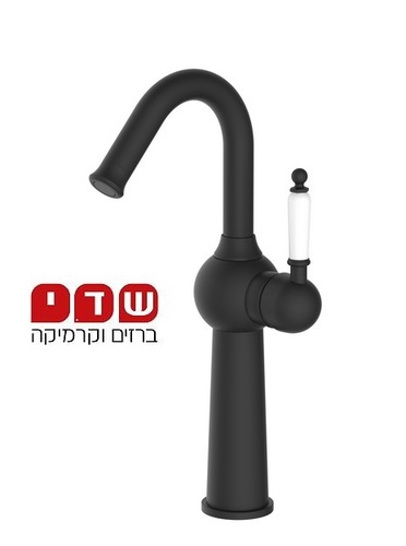 ברז לכיור מונח גוון שחור מט דגם 6421B סיון אופיר