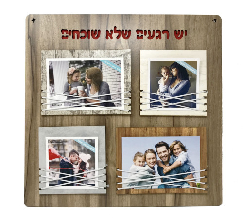 לוח עץ לתליית תמונות, לוח תמונות חוטים, לוח תמונות לתלייה, לוח תמונות, לוח עץ לתליית תמונות, 