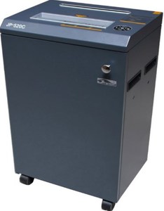 מגרסת נייר  Jinpex JP520C
