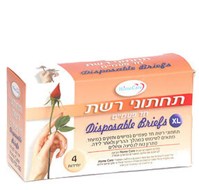 רביעיית תחתוני רשת חד פעמיים