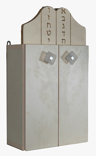 ארון קודש
