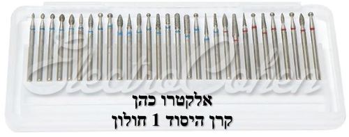 סט 30 ראשי שיוף יהלום מקצועיים למניקור SH1