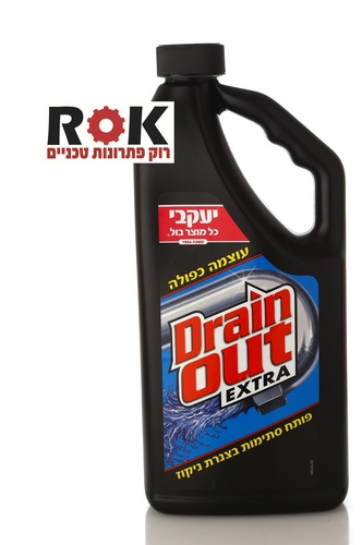 פותח סתימות DRAIN OUT יעקובי