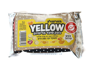 בצק סוכר צהוב 250 גרם המרשלג