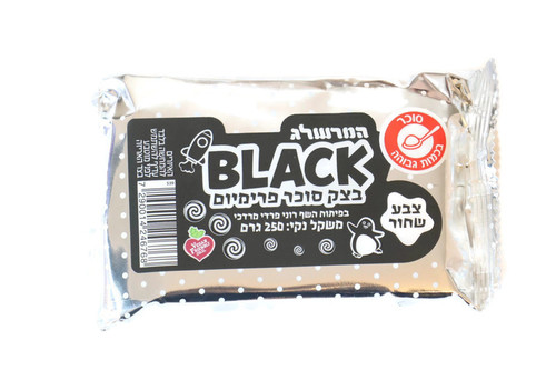 בצק סוכר שחור 250 גרם המרשלג