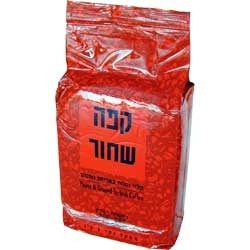 קפה טורקי מוסדי- עלית (1 ק