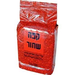 קפה טורקי מוסדי- עלית (1 ק"ג)