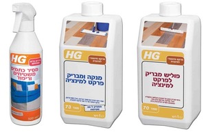 טיפים לניקוי פרקט